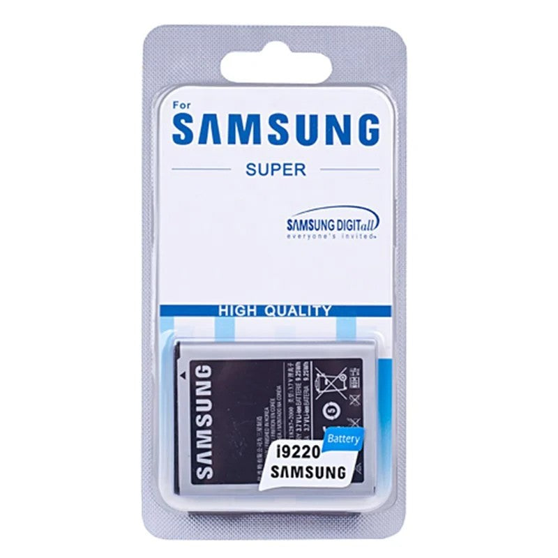 Samsung Galaxy Note / i9220 İçin Batarya