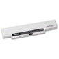 RETRO Casper MB50, Vestel MB50 Notebook Bataryası - Beyaz - 3 Cell - 32Wh