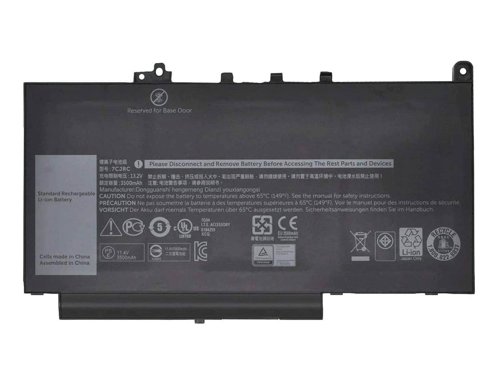 RETRO Dell Latitude E7270, E7470, 7CJRC Notebook Bataryası - 3 Cell