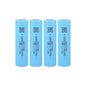 Aspilsan INR18650A28 - 3.7V 2800 mAh Li-ion Şarjlı Pil - 25A 4 Lü Paket