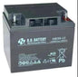 BB HR50-12 12V 50 Ah Bakımsız Kuru Akü