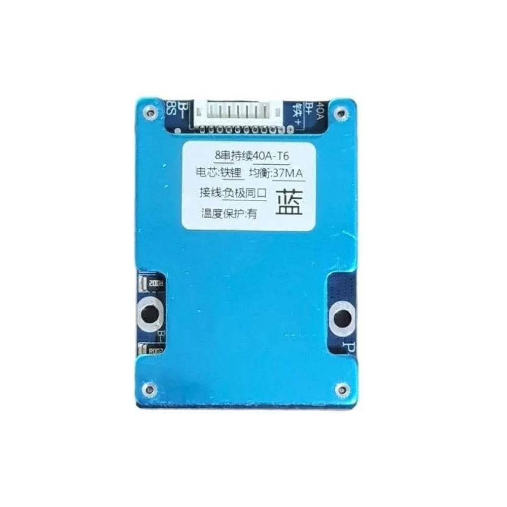 XR 8S 40A LiFEPO4 Balanslı BMS Devre (Daly)