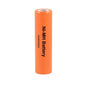 Panasonic BK-450A - HHR-450AB26 - LFat/A - 1.2V 4500 mAh - Ni-Mh Şarjlı Pil