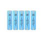 Aspilsan INR18650A28 - 3.7V 2800 mAh Li-ion Şarjlı Pil - 25A 5 Li  (+ - Pinli)