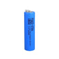 Power-Xtra 1S1P - 18650 - 3.7V 2000 Mah Li-ion Şarjlı Pil- Pinli -1C