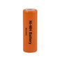 Panasonic BK-250AB01 - 1.2V 2600 mAh - A - Ni-Mh Şarjlı Pil