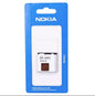 Nokia BP-6MT İçin Batarya