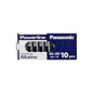 Panasonic - Powerline - LR03AD/10BB - 1.5 V - AAA - Alkaline Pil  - 10lu Kutu