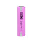DMEGC INR18650-26E - 3.7V 2600 Mah Li-ion Şarjlı Pil - 7.5A (+ - Pinli)