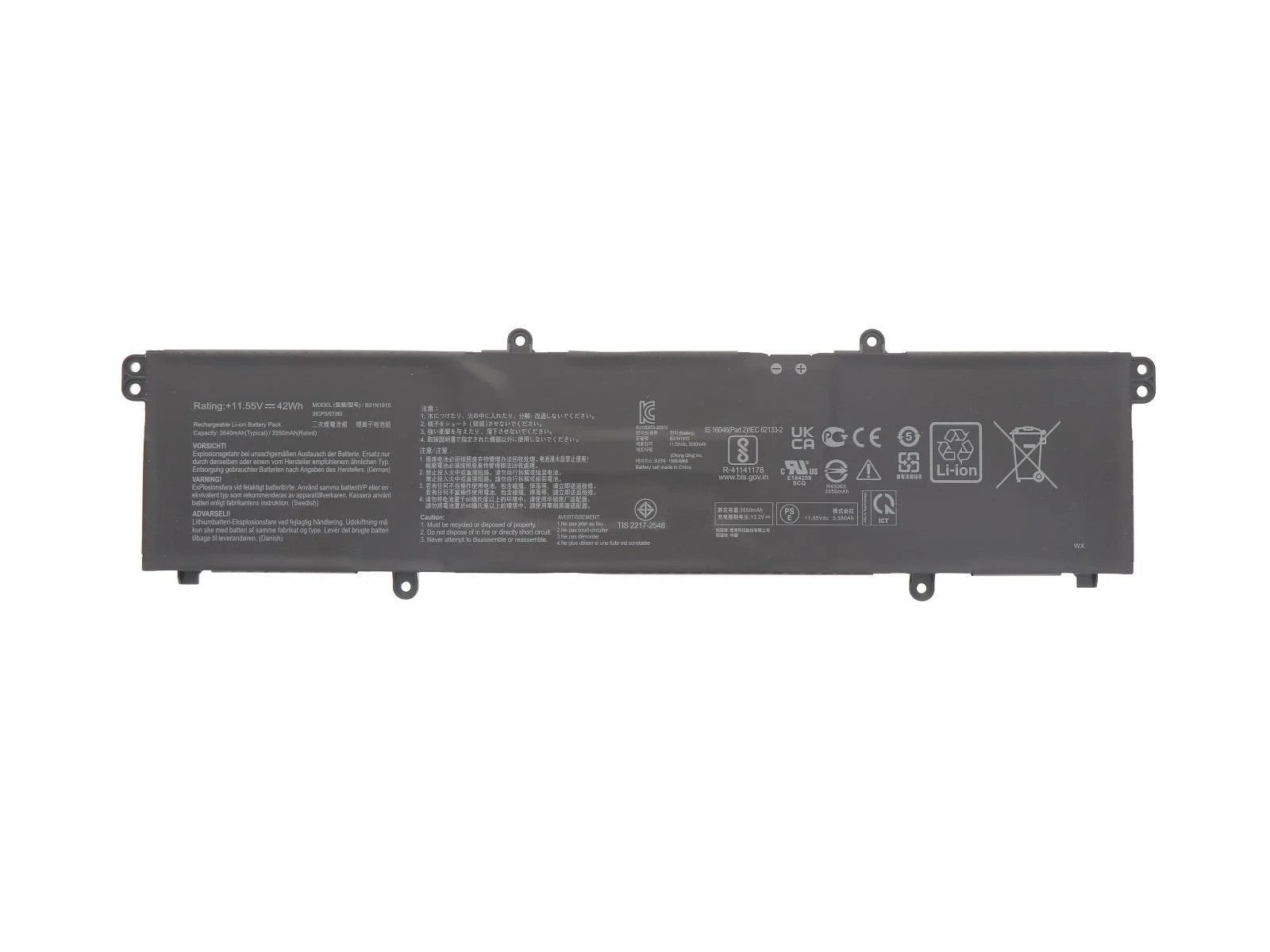 RETRO Asus B1400CE, B31N1915 Notebook Bataryası